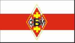 Znak SBM
Unie běloruské mládeže
Klíčová slova: sbm bělorusko ww2 znak unie běloruské mládeže