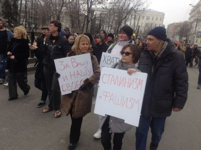 Ukrajinská revoluce - Pochod míru v Moskvě
Klíčová slova: pochod_miru_moskva