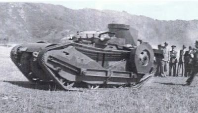 Schofield Tank Type I