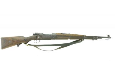 Brazilský musketon vzor 12-33, ráže 7 mm