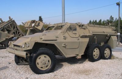Obrněné vozidlo Nimda Shoet příbuzné typu BTR-152