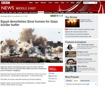 Takto informovala o zřízení zóny a demolicích BBC 29. 10. 2014
http://www.vojsko.net/index.php/zpravy/102-vojenske-zpravy/3110-naraznikova-zona-mezi-egyptem-a-gazou
