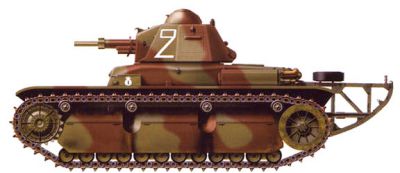 AMX R-40