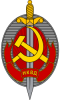 150px-Emblema_NKVD_svg.png