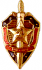 KGB_Symbol.png