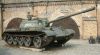 T-55A_in_Muzeum_Uzbrojenia_w_Poznaniu.jpg