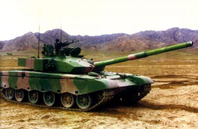Type 98
