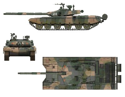 Type 98
