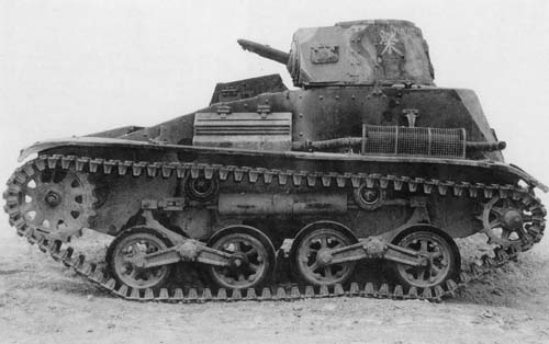 Type 94
