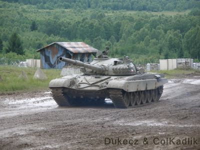 bahna 2011 t72
Klíčová slova: bahna 2011 t72