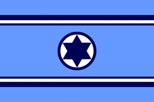 Vlajka izraelského letectva
