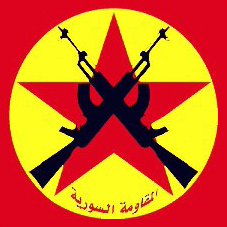 Logo Syrian Resistance (Muqāwamat al-Sūriyah)
