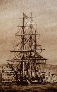 USS Guerriere (1814)
