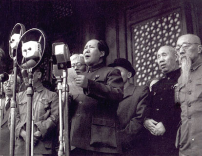  Vyhlášení ČLR v Pekingu 1. října 1949
Autor: Hou Bo
Zdroj: Sina.com
Licence: public domain
Klíčová slova: mao_ce-tung