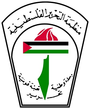 znak PLO
Klíčová slova: PLO