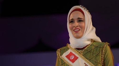 Fatma Ben Guefracheová, Miss muslimského světa 2014
