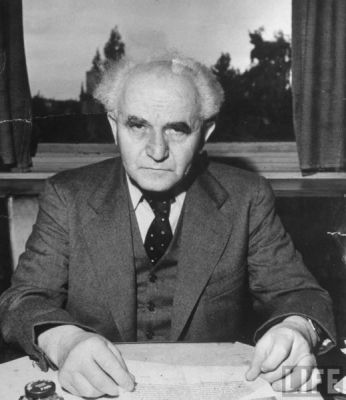 David Ben Gurion
Klíčová slova: gurion