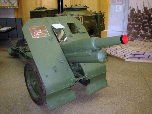 76 mm horský kanón vz. 1938
