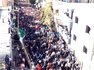 Bab_Dreeb_Demonstration2C_Homs.jpg