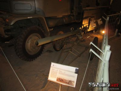 Prototyp 76,2mm "tryskového kanónu" TRK
Klíčová slova: TRK