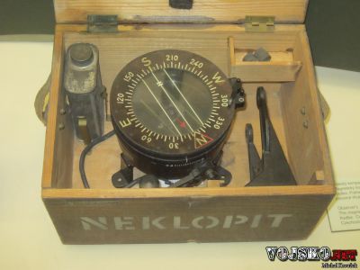 Letecký kompas pozorovatele vz. 34
