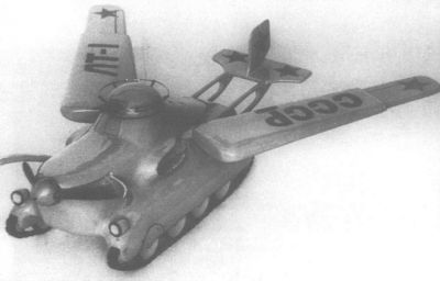 Model létajícího prostředku Smalko MAS-1
Klíčová slova: smalko_mas-1