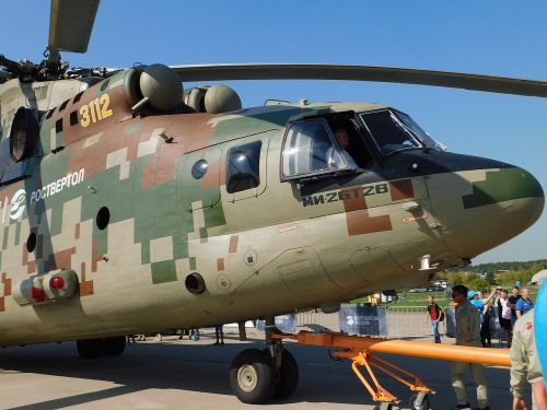 Mil Mi-26 Halo
Verze Mi-26T2V
