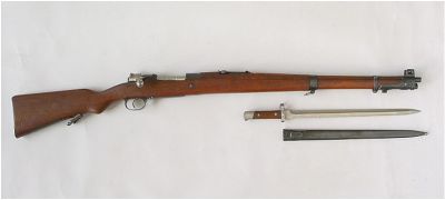 Pokusná puška Mauser-Jelen s kosočtverným bodákem
Klíčová slova: mauser-jelen