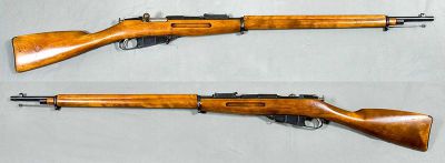 Ruská puška Mosin-Nagant M1891
Keywords: mosin-nagant_m1891