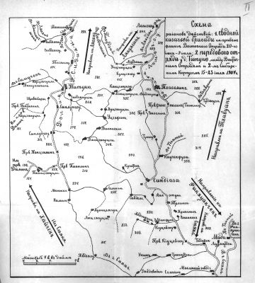 Shema_rayonov_deystviy_1__svodnoy_kazachey_brigady_2__peredovogo_otryada_15-23_iyulya_1904.jpg