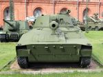 2S1_Gvozdika_SpH__Artillery_museum2C_Saint-Petersburg__pic_1.jpg