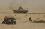 BMP-3_Emiraty.jpg