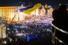 Euromaidan_03.JPG