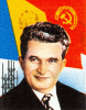Nicolae_Ceausescu_28vyrez_z_rumunske_postovni_znamky_vydane_roku_198829.png