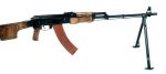 RPK-74.jpg