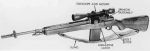 Rifle_M21.jpg