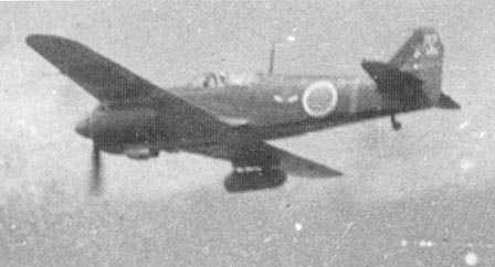 Kawasaki Ki-100
