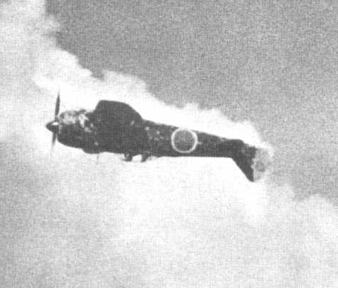 Nakajima Ki-44
