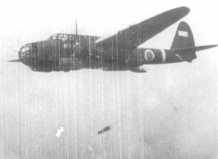 Kawasaki Ki-48
