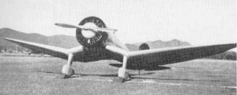 a5m-51
