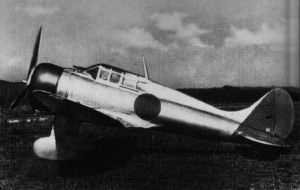 a5m
