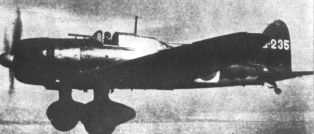 Aichi D3A
