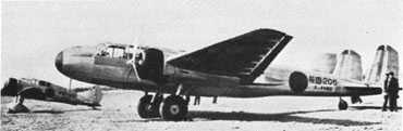 Mitsubishi G3M "Rikko" (spojenecké kódové označení "Nell")
Klíčová slova: g3m