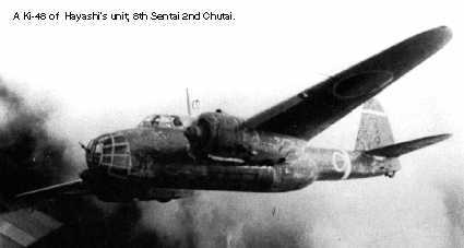 Kawasaki Ki-48
