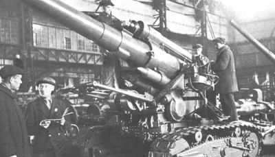 203 mm howitzer M1931 (B-4)
