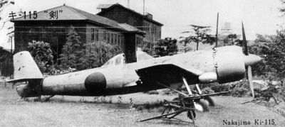 Nakajima Ki-115 Tsurugi

