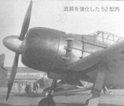 A6M-10
