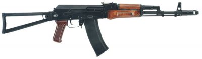 AKS-74
Klíčová slova: AKS-74