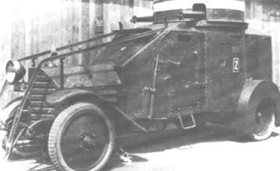 Ansaldo-Lancia armoured car

