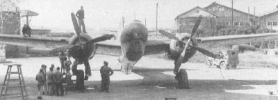 Captured Tachikawa Ki-74-2
